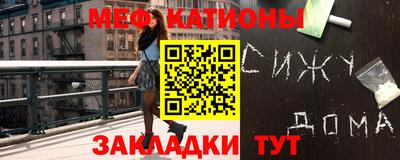 прущие крисы Будённовск