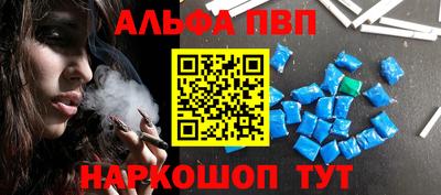 мескалин Бугуруслан