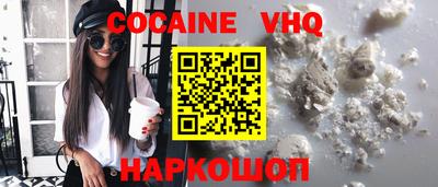 прущие крисы Будённовск