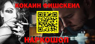 прущие крисы Будённовск