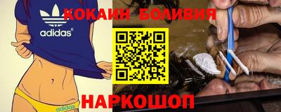 мескалин Бугуруслан