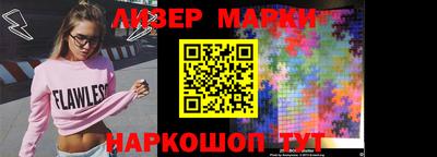 мескалин Бугуруслан