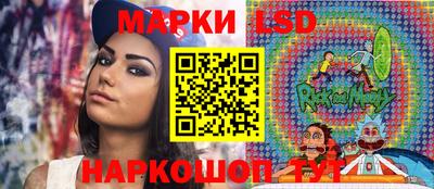 ALPHA-PVP Бузулук