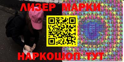 ALPHA-PVP Бузулук