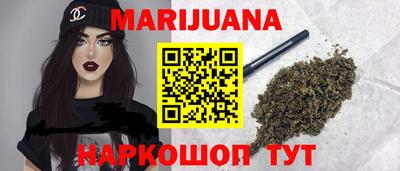 прущие крисы Будённовск