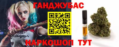 ALPHA-PVP Бузулук