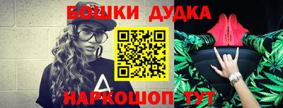 прущие крисы Будённовск