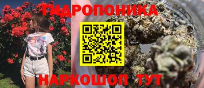 ALPHA-PVP Бузулук