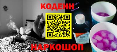мескалин Бугуруслан