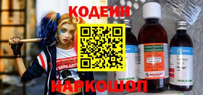 прущие крисы Будённовск