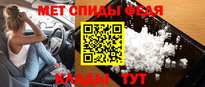 прущие крисы Будённовск