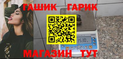 мескалин Бугуруслан