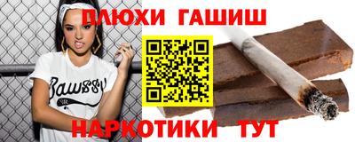 прущие крисы Будённовск
