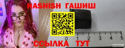 мескалин Бугуруслан
