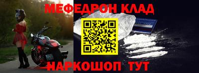 прущие крисы Будённовск