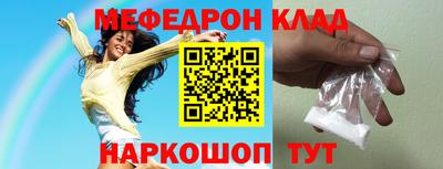 прущие крисы Будённовск